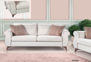 Σαλόνι σετ 3/Θ -2/Θ  Retro